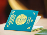 Елімізде биыл паспортты рәсімдеу қызметі қымбаттайды