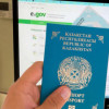 Қазақстанда төлқұжат онлайн форматта берілуі мүмкін