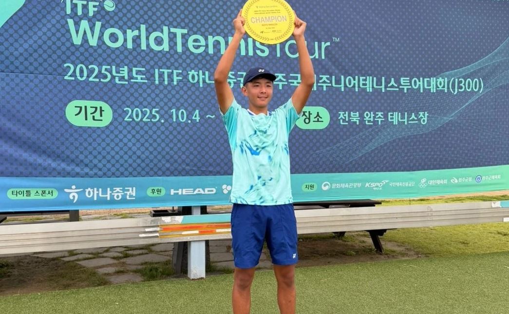 17 жастағы қазақ теннисшісі әлемдік рейтингте жоғарылады