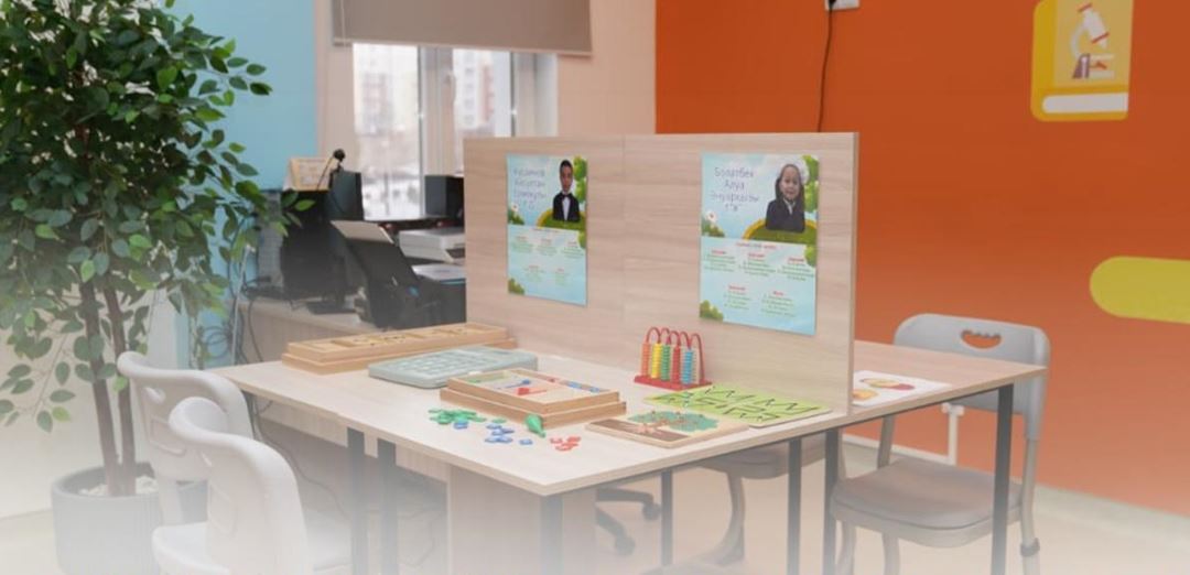 Инклюзивті білім беру ұйымдарында 10 мыңнан аса педагог қызмет етеді