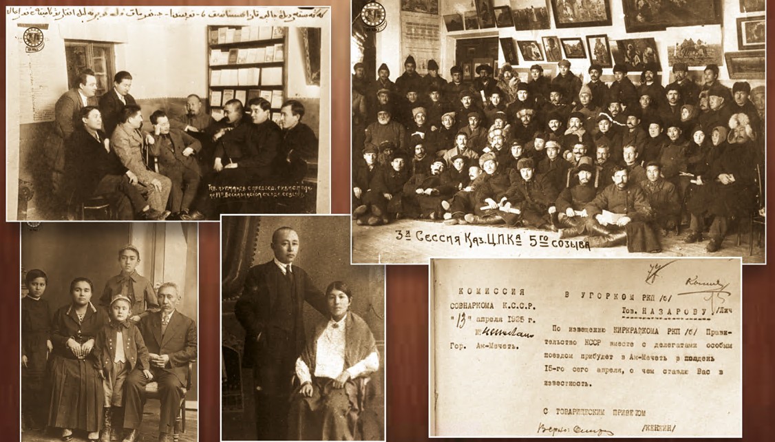 Қала тарихы: өткен күннен белгі бар