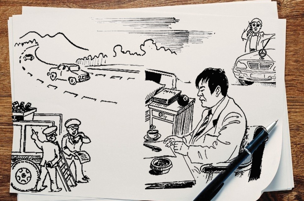 Көзбояусыз көріністер