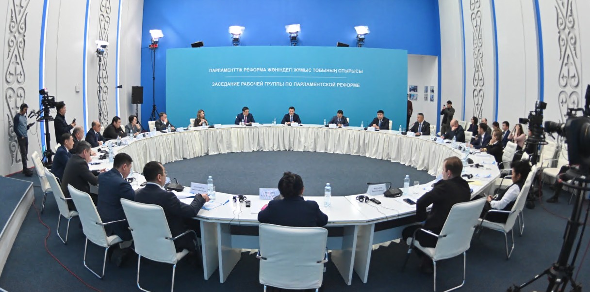 Бірпалаталы жаңа Парламенттің атауы қарастырылды