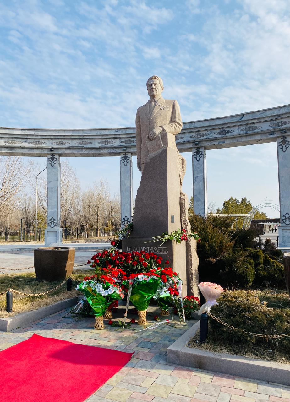 Қонаевтың рухына тағзым етті