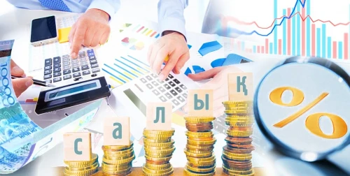 Салық режимін өзгертуге бір реттік мүмкіндік берілді