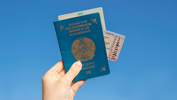 Қазақстан азаматтығын алуға арналған тестілеу ақпанда басталады