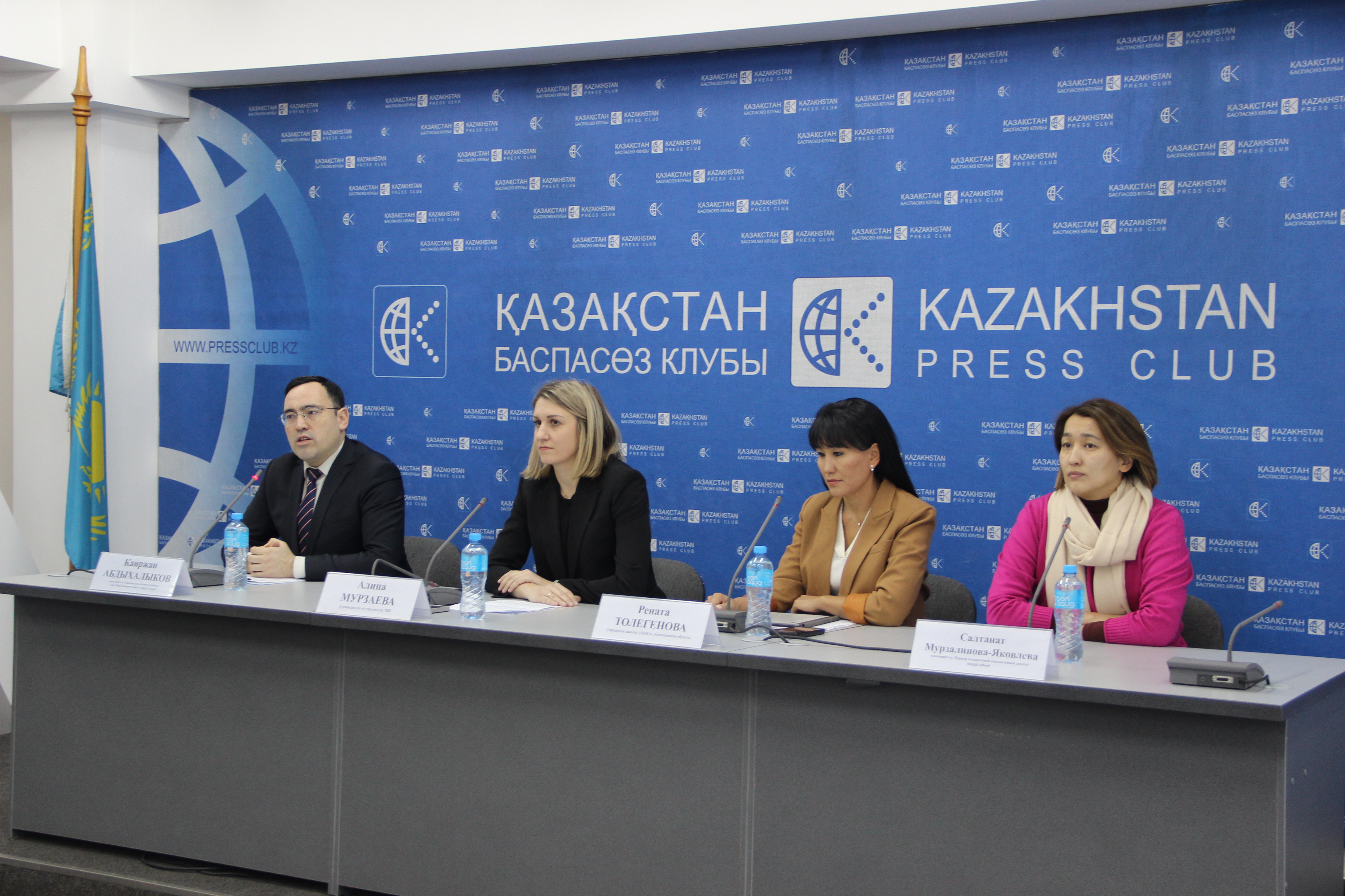 Алматыда жекеменшік мектептердің мәселелері талқыланды