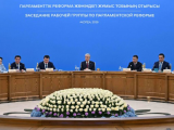 Тоқаев: Конституцияның бірден бірнеше бөлімін қайта қарау қажет болады