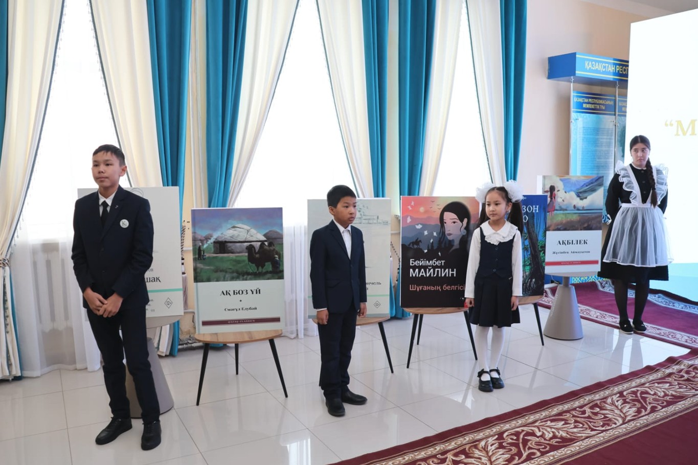 30 кітап оқыған жан – миллионер!