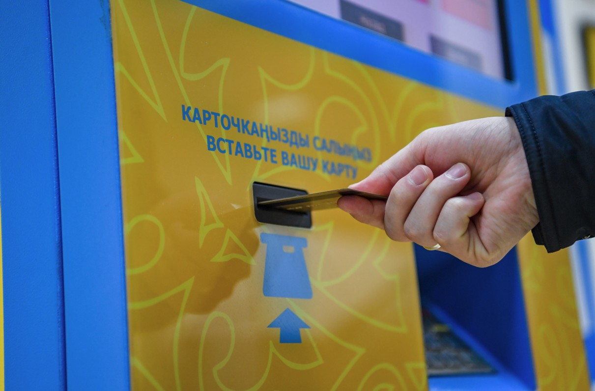 Карта неге бұғатталады?