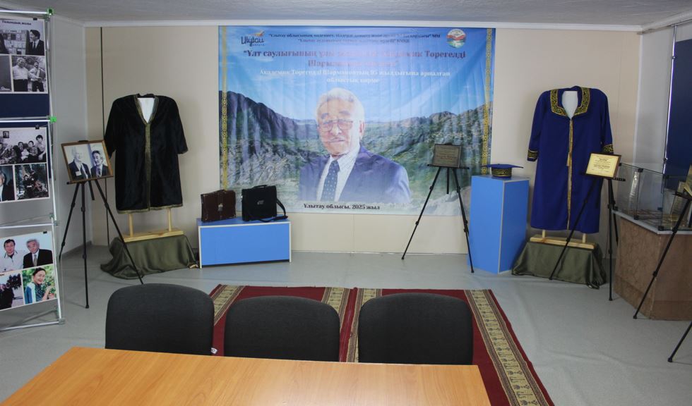 Төрегелді Шармановтың есімі туған жерінде ұлықталды