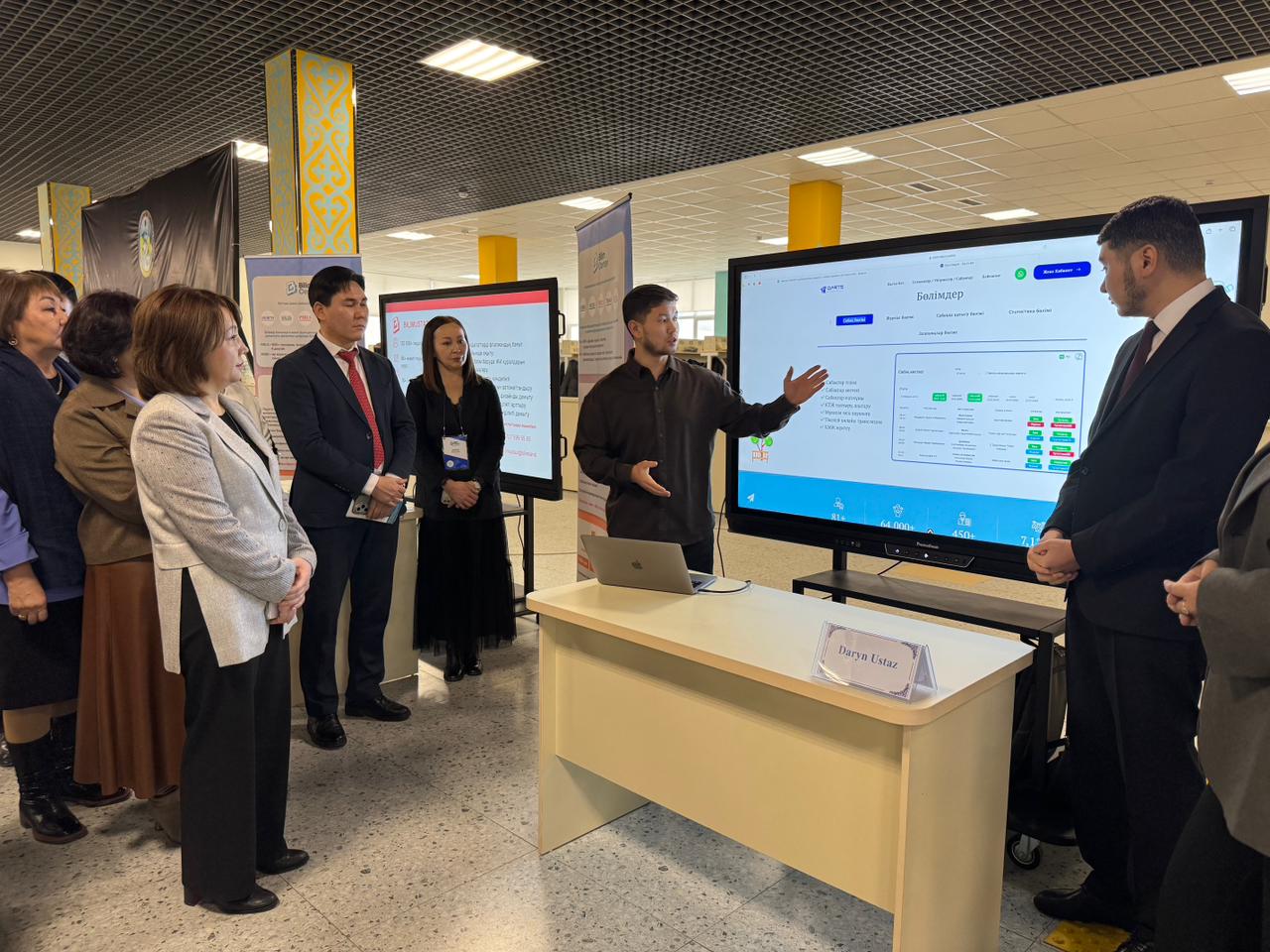 Тәжірибелік тренинг