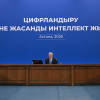 Президент: Прокуратура қызметкерінің заңның бұзылуына селқос қарауға құқығы жоқ