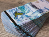 Ұлттық банк ескі 10 000 теңгелік банкноталардың қолдану мерзімін ұзартуы мүмкін