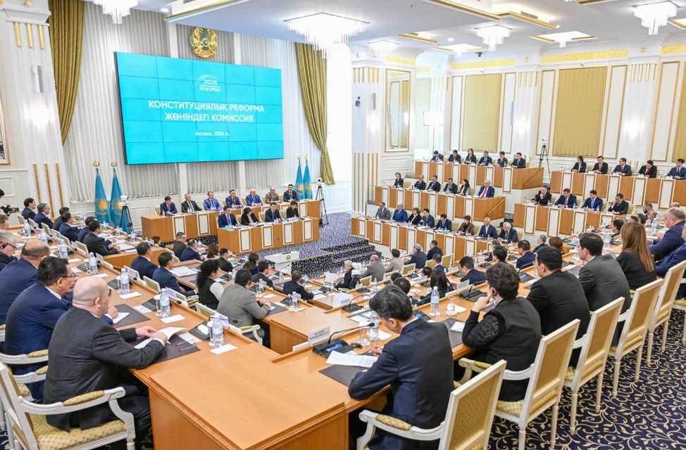 Ата заң реформасы ауқымды өзгерісті қамтиды