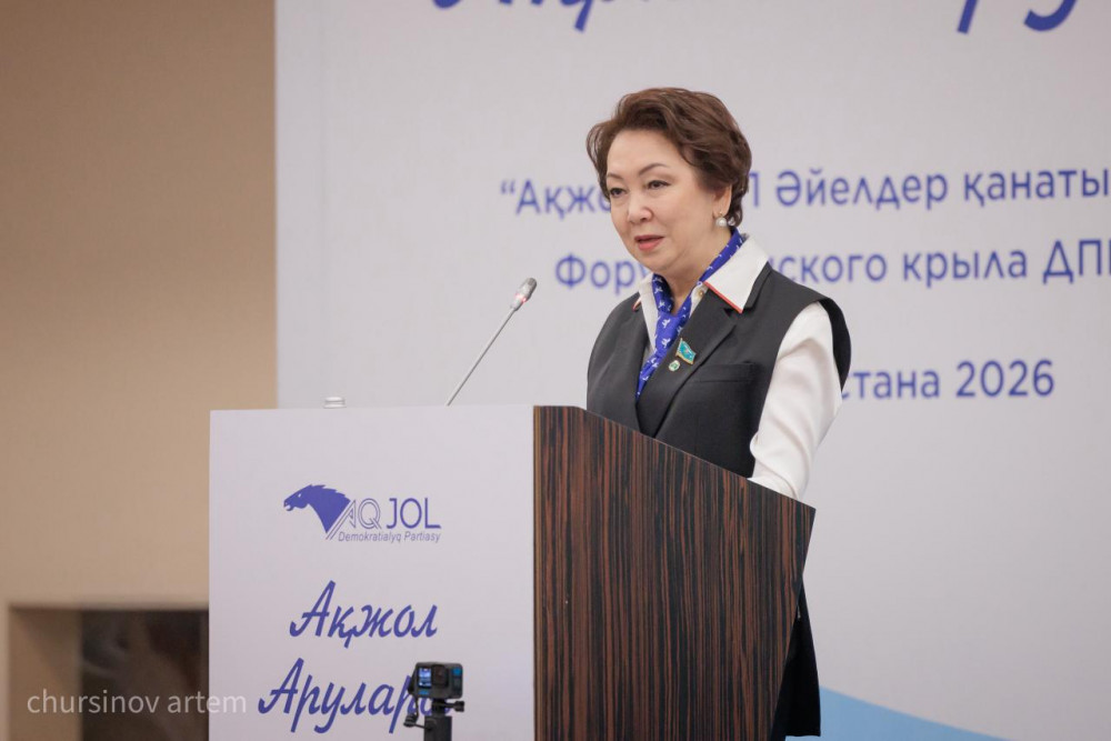 «Ақ жол арулары» әйелдер қанаты құрылды