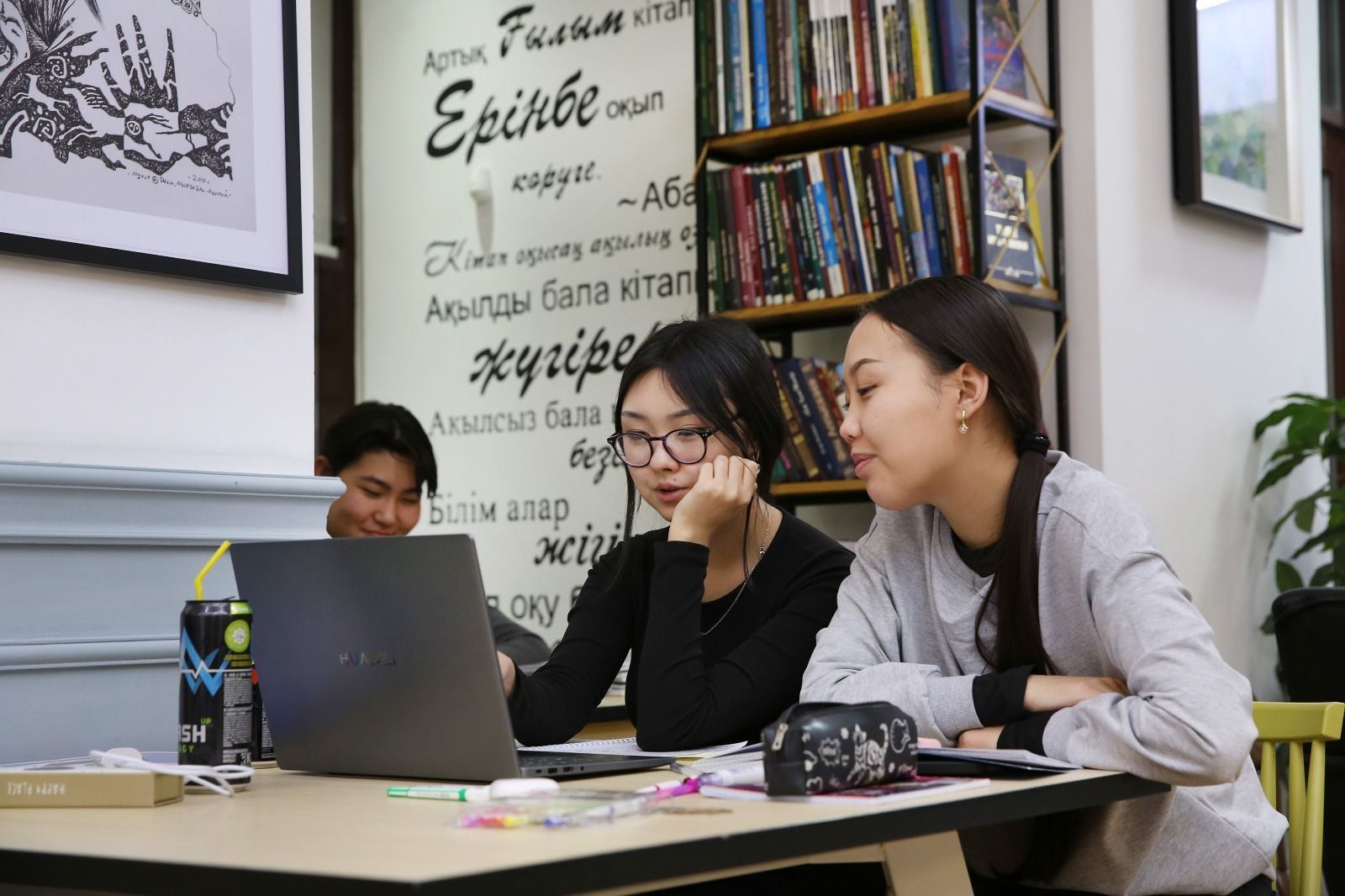 Кітапханалар тәулік бойы жұмыс істейді