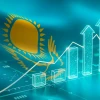 Сарапшылар: 2026 жылы Қазақстан экономикасының өсімі 4,9% болады