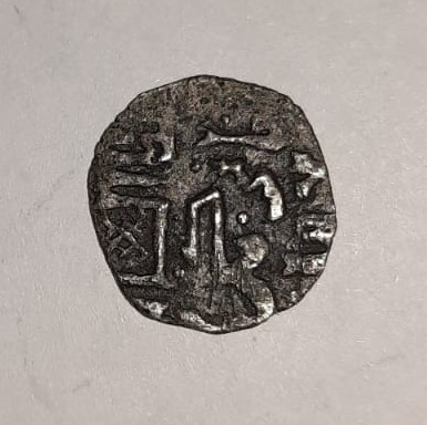 Әз-Жәнібектің дирхамы