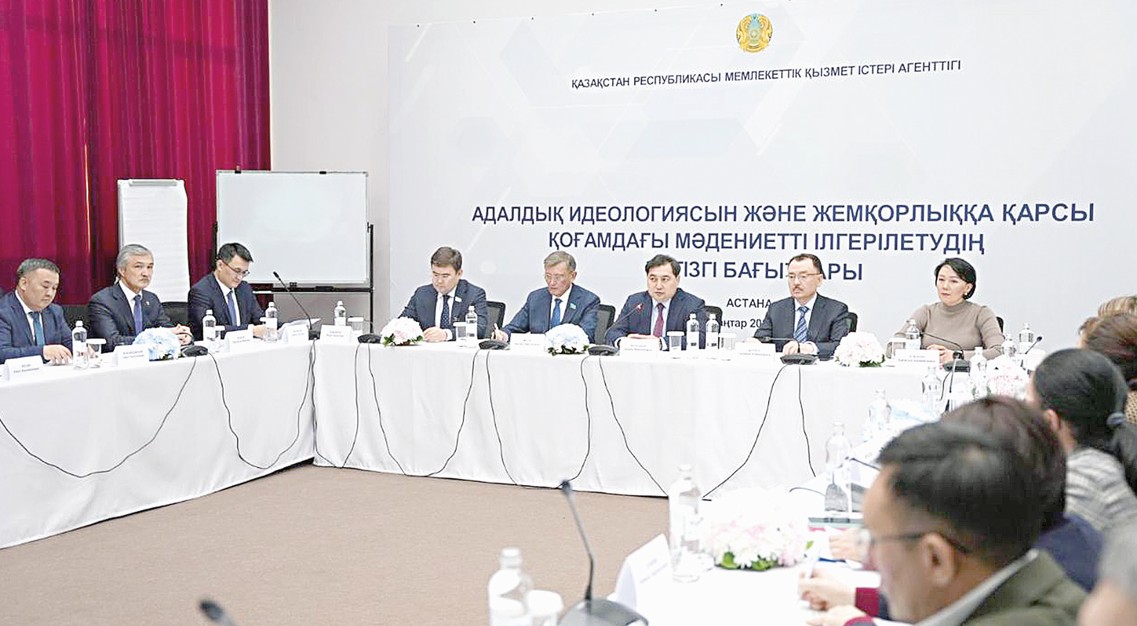 Жемқорлыққа қарсы мәдениетті орнықтыру қажет