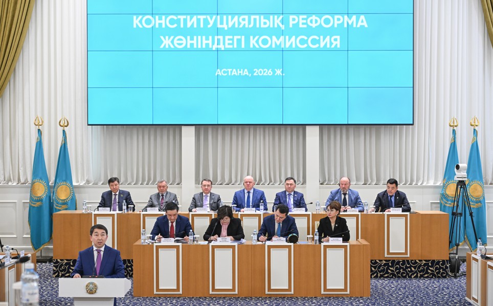 Ата заңның жаңа жобасы таныстырылды