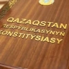 Жанар Аманжанқызы: Жаңа Конституция – Қазақстанның құқықтық дамуындағы жаңа парадигма