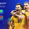 Футболдан Қазақстан құрамасының қарсыластары белгілі болды