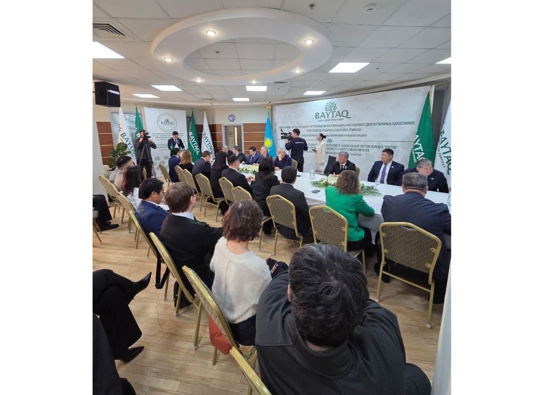 Байтақ партиясы