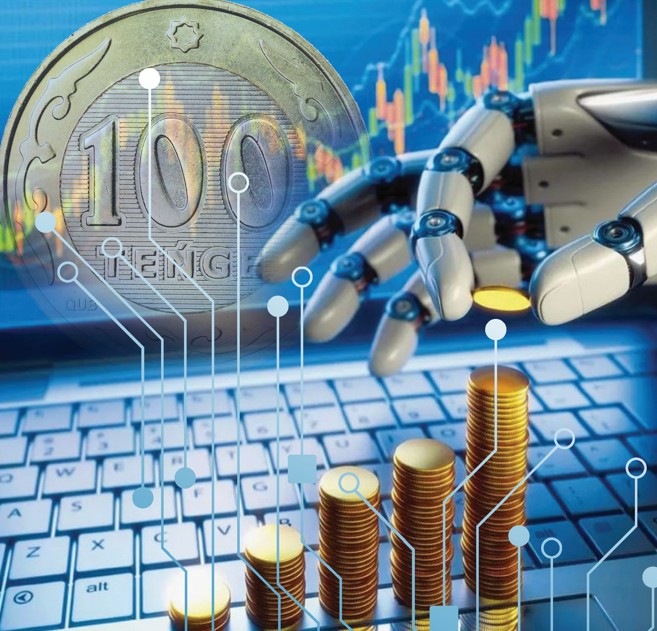 Қаржы жүйесін цифрландыру халыққа қаншалықты тиімді?