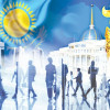 Қазақстандағы реформалар – әлем назарында