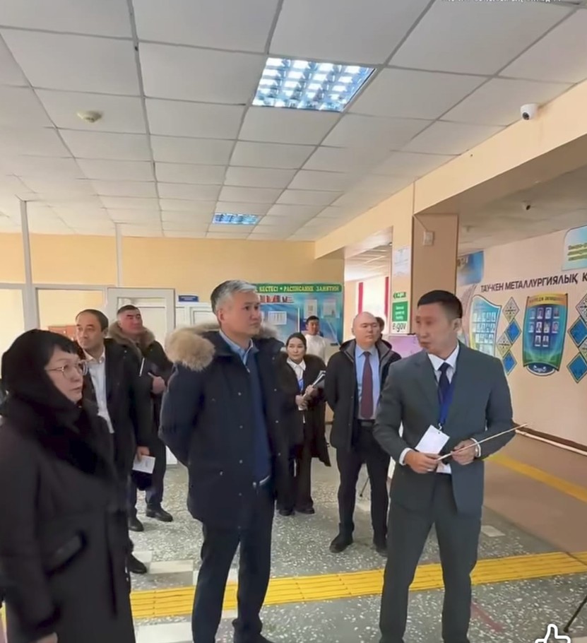 Білім нысандарын аралады