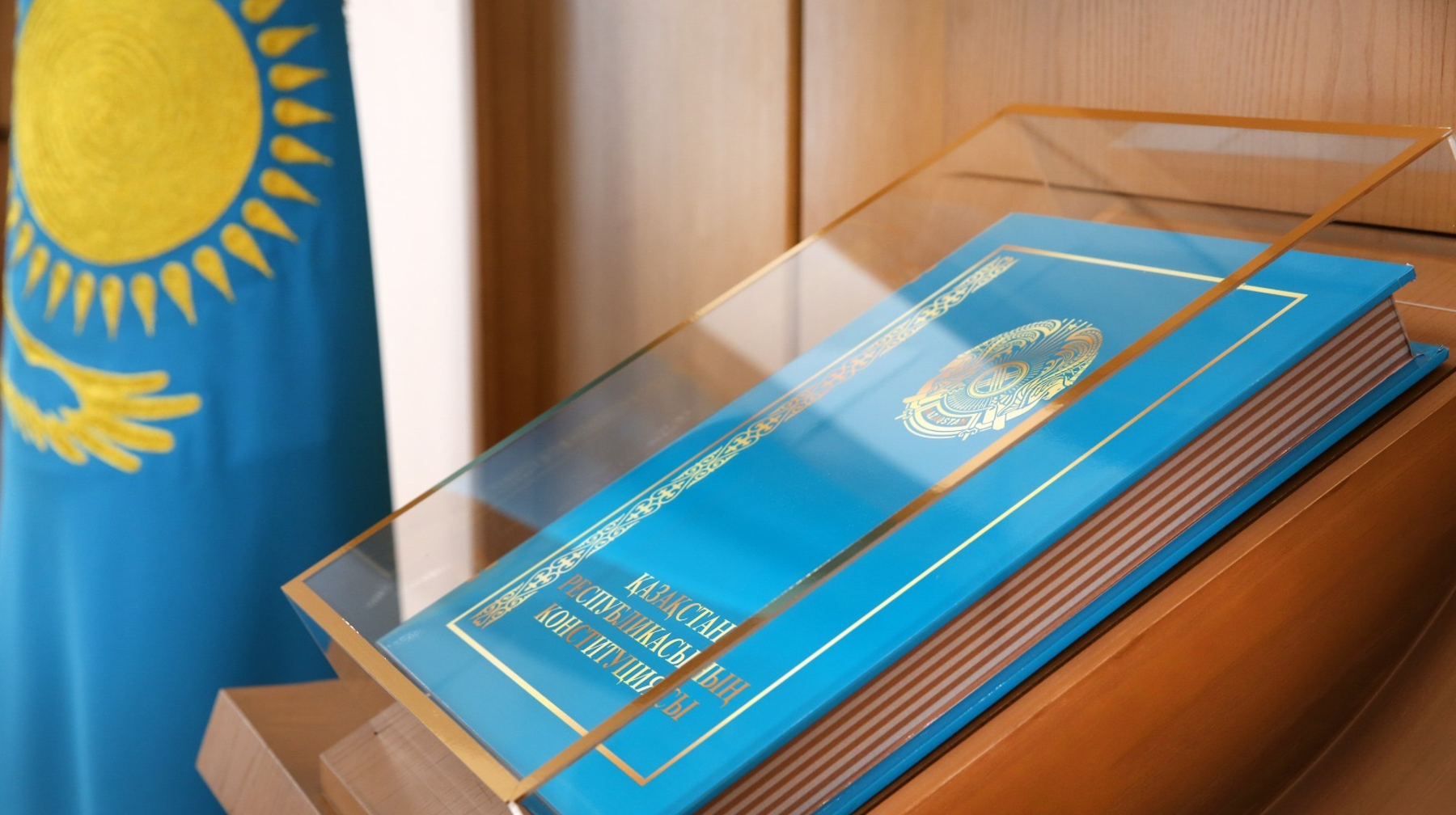 Әлеуметтік зерттеу: Қазақстан халқының 85%-ы жаңа Конституция жобасын қолдады