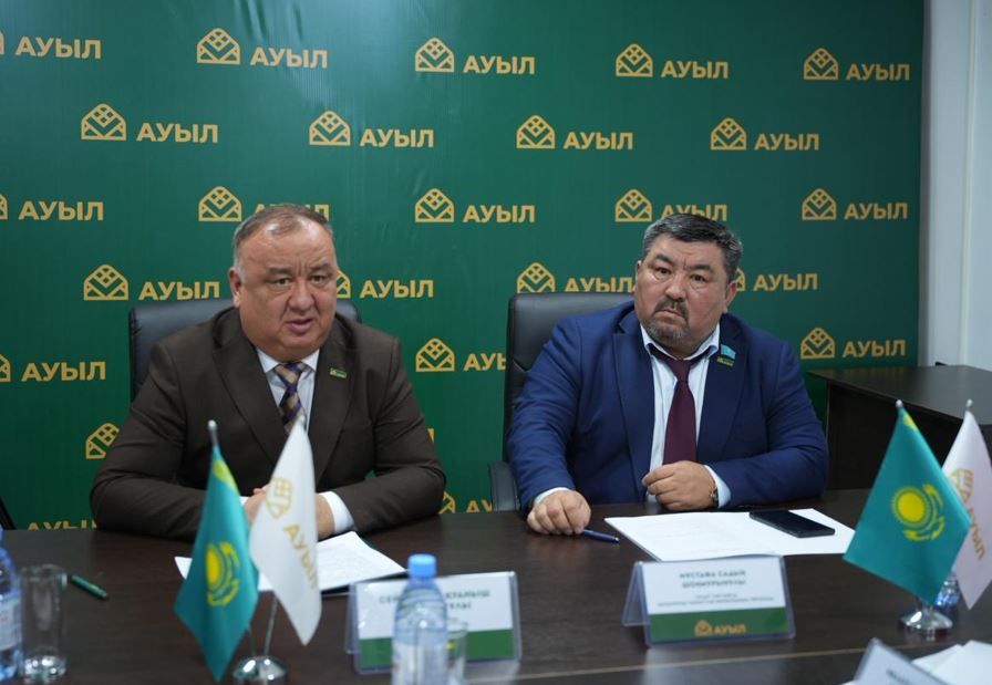 «Ауыл» партиясы: Қызылордада жаңа Конституция жобасы талқыланды