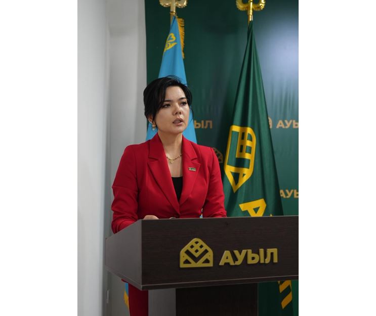 Ауыл партиясы филиалы