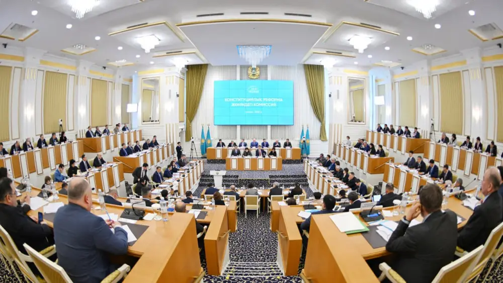 Бүгін Конституциялық комиссияның кезекті тоғызыншы отырысы өтіп жатыр