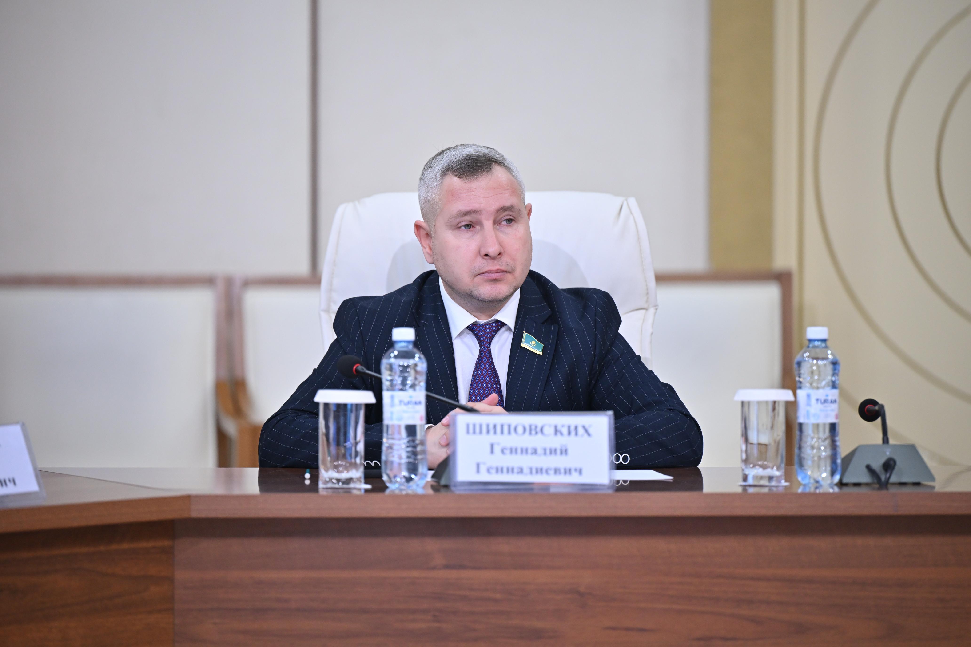 Әділеттілік пен тұрақтылықты айқындайды