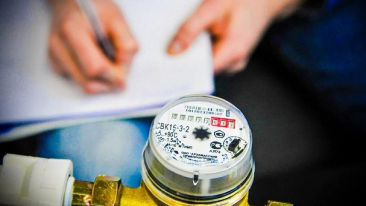 Неліктен жылыту үшін ақы әр айда әртүрлі? «Астана-Теплотранзит» себебін түсіндірді