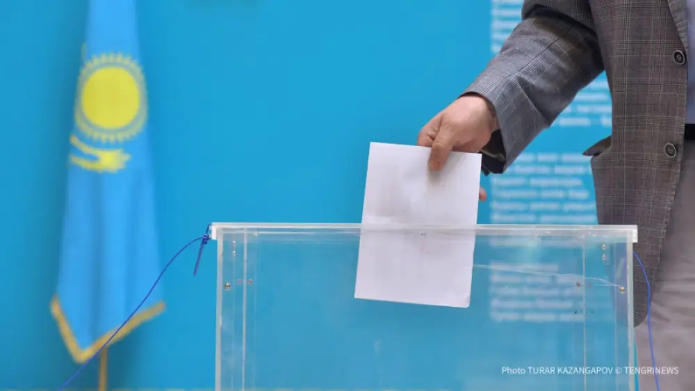 Жаңа Конституция жобасы бойынша референдумда қанша адам дауыс бере алады?