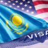 Қазақстан азаматтарына неліктен АҚШ визасы берілмейді?