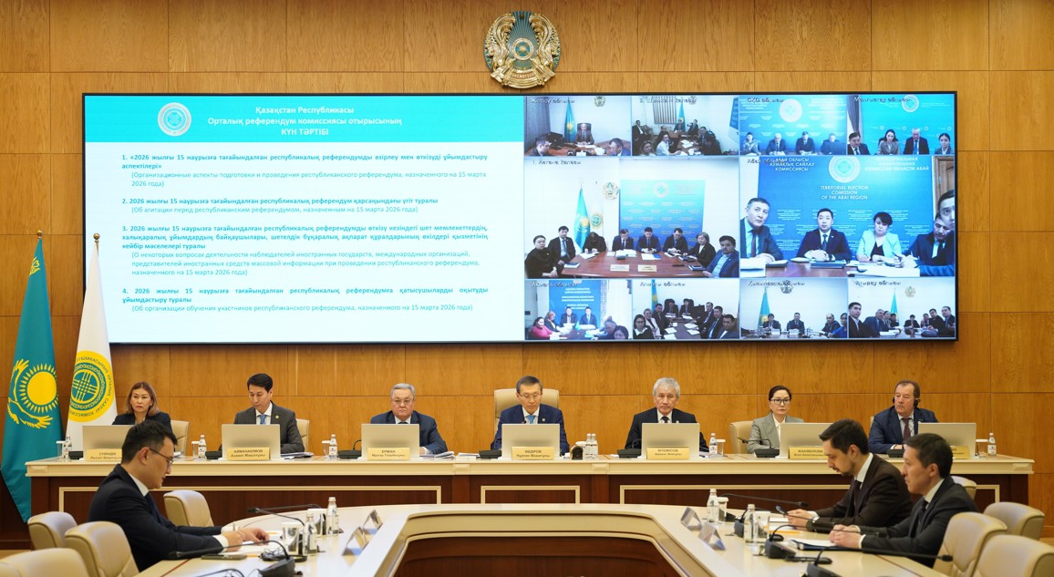Референдум өткізу жоспары бекітілді