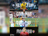 Қазақстан құрамасының Ұлттар лигасындағы қарсыластары анықталды