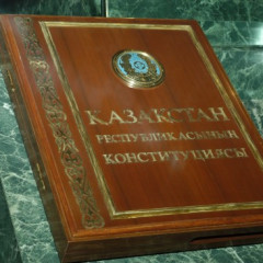 Референдумға арналған ресми сайт іске қосылды