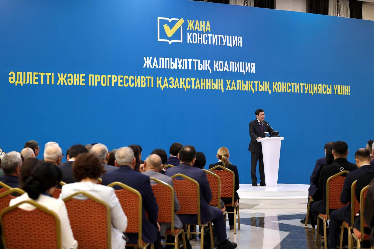 Жамбыл облысының жұртшылығы Жаңа Конституциялық жобаға қолдау білдірді