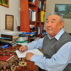 Даналық һәм диалектика