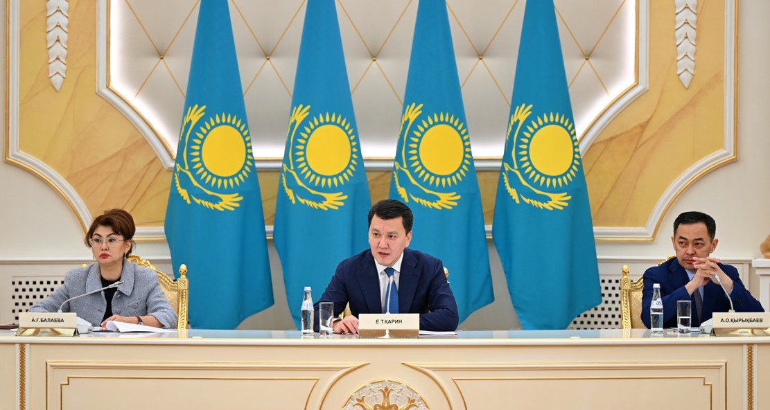 Ішкі саясат басымдықтары жөніндегі кеңес