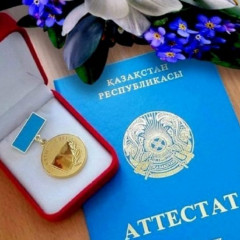 Атырауда мектептің бұрынғы екі түлегіне «Алтын белгі» берілуі мүмкін