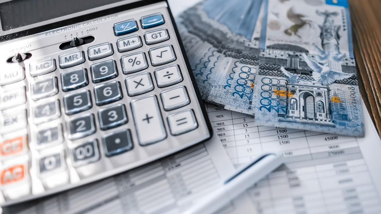 Елімізде зейнетақының орташа мөлшері қанша теңге?