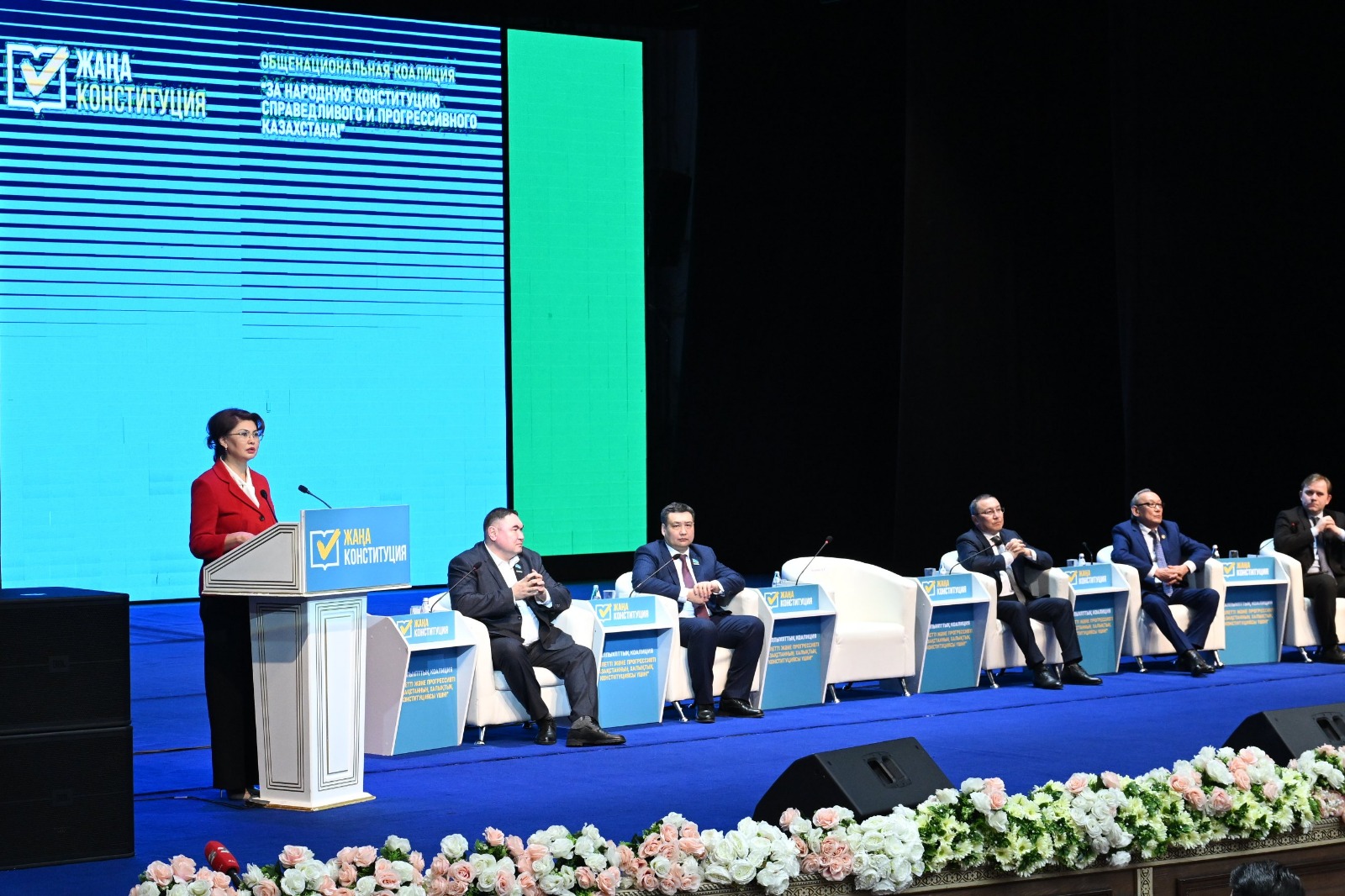 Аида Балаева: Білім, ғылым және инновациялар алғаш рет мемлекеттің жоғары құндылықтарының қатарына енгізілді