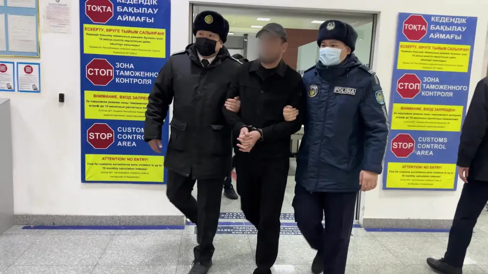 Қазақстанда құмар ойынын ұйымдастырған күдікті Грузиядан экстрадицияланды