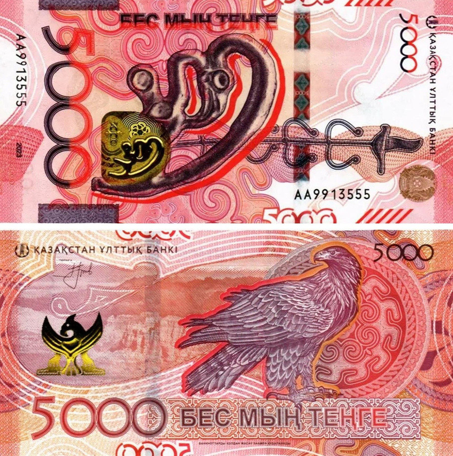 Шын ақшаны жалған ақшадан қалай ажыратуға болады?